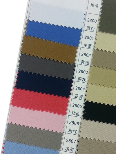 GZ-HGFA TC 72*40 珠帆 後面照